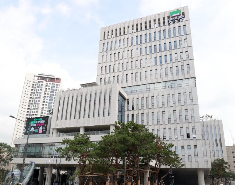 동작구청 전경. 동작구 제공