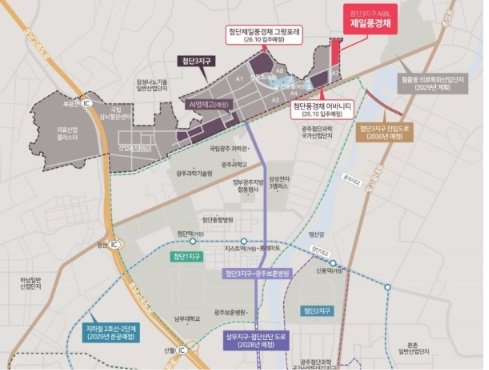 첨단3지구 위치도.