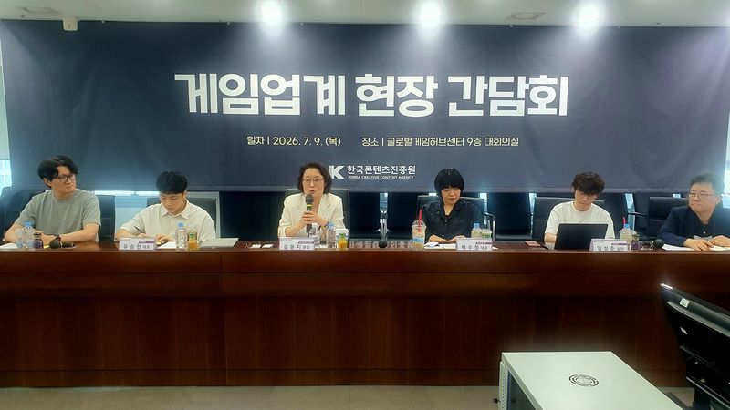 콘진원 김윤지 원장, K-게임 현장에서 업계 소통 첫발 - 뉴스 썸네일 이미지