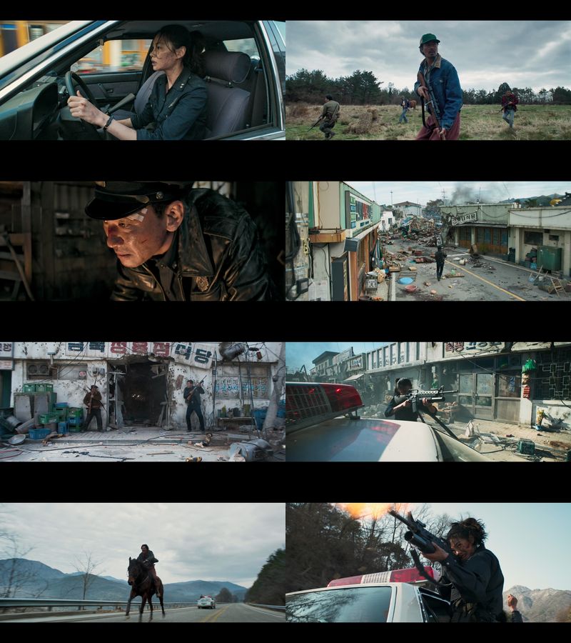 '호프' 북미 예고편. 뉴스1