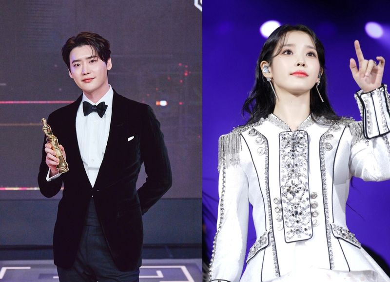 [서울=뉴시스] 이종석, 아이유. 2022.12.31.(사진 = MBC, 이담 엔터테인먼트 제공) photo@newsis.com*재판매 및 DB 금지