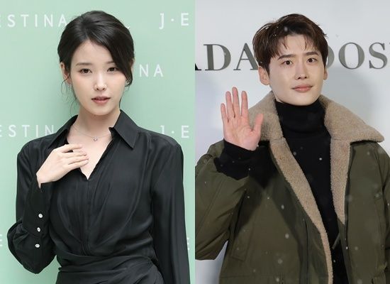 아이유 이종석ⓒ 뉴스1