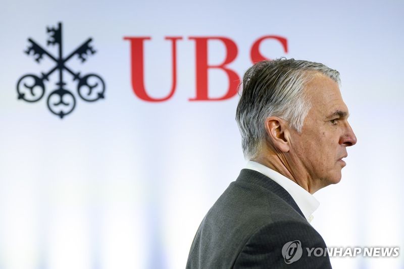 세르지오 에르모티 UBS 그룹 최고경영자(CEO) (출처=연합뉴스)