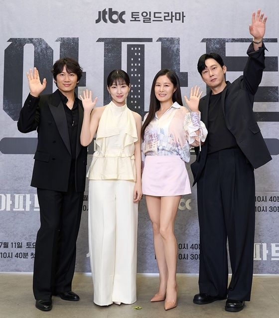 장충금 100억을 털어라…'아파트' 지…
