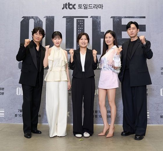 장충금 100억을 털어라…'아파트' 지성…
