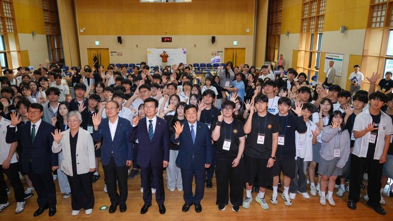 [천안=뉴시스] 충남을 비롯해 충북, 세종, 대전교육청이 10~11일 이틀 동안 천안 독립기념관에서 충청권 역사교육한마당을 개최한다. (사진=충남교육청 제공) 2026.07.10 photo@newsis.com *재판매 및 DB 금지