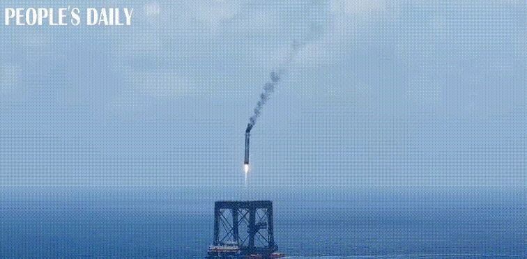 (소셜미디어 엑스 @PDChina)