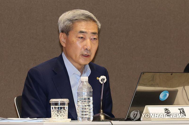 신현송 한은 총재 (출처=연합뉴스)