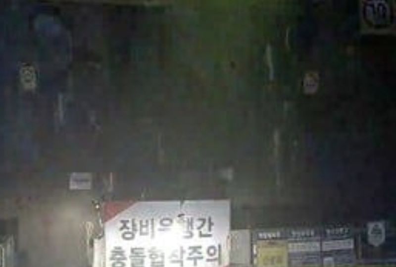 화재 현장. (경기도소방재난본부 제공. 재판매 및 DB 금지) 2026.7.11/뉴스1