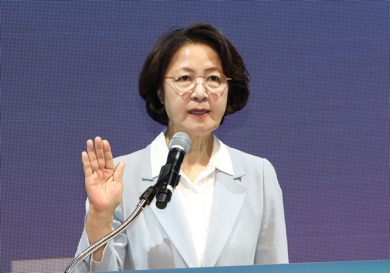 추미애 경기도지사가 지난 1일 경기 수원시 영통구 경기도청에서 열린 제37대 경기도지사 취임식에서 취임 선서를 하고 있다. (자료사진) ⓒ 뉴스1 김영운 기자