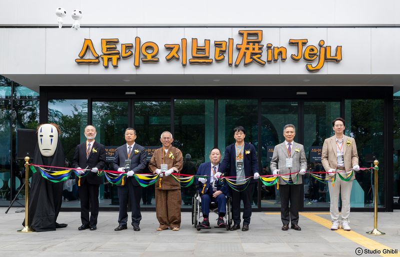 지브리, 제주에 상륙했다… '센과 치히로'부터 '토토로'까지 한자리