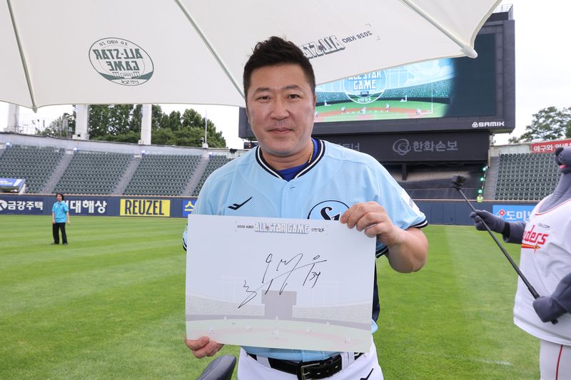 삼성 최형우.(삼성 라이온즈 제공)