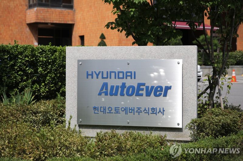 사진=연합뉴스
