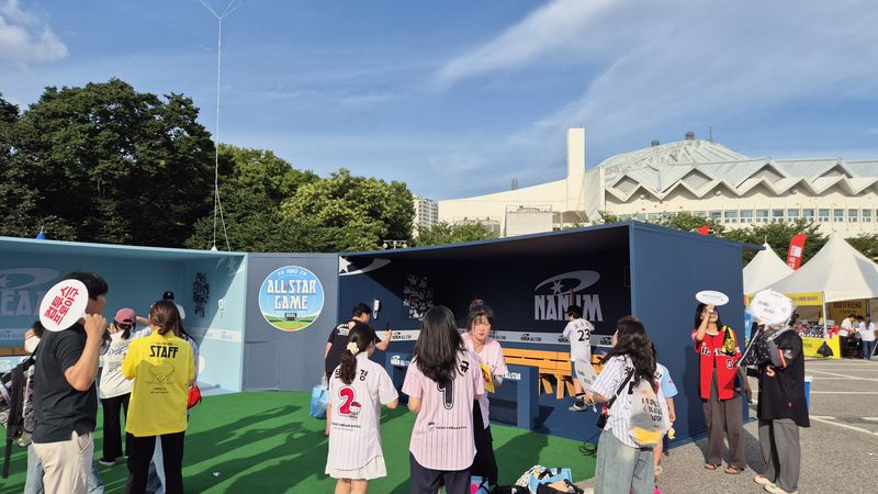 [서울=뉴시스] 10일 서울 잠실구장에서 열린 2026 신한 쏠 KBO 올스타전의 체험존. 2026.07.11. dal@newsis.com *재판매 및 DB 금지