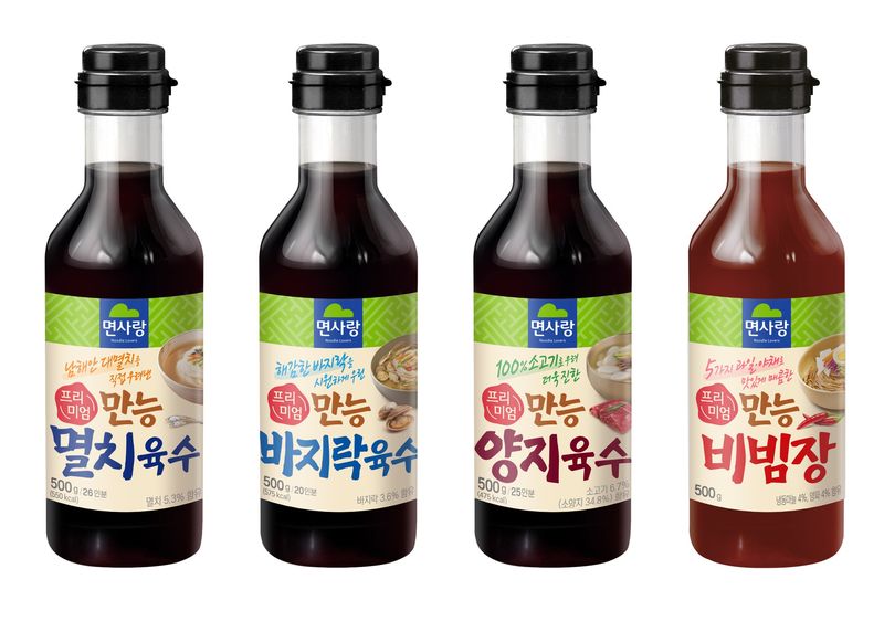 (사진=면사랑 제공) *재판매 및 DB 금지