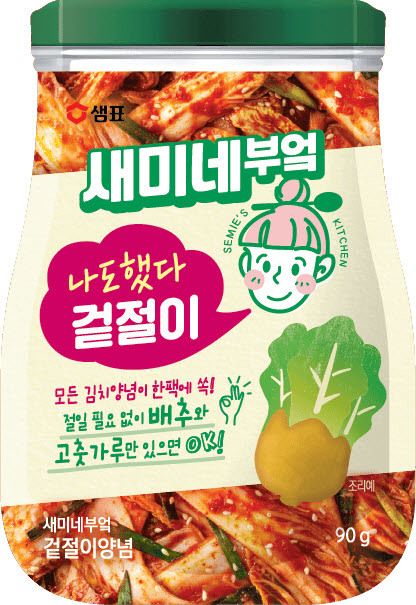 (사진=샘표 제공) *재판매 및 DB 금지