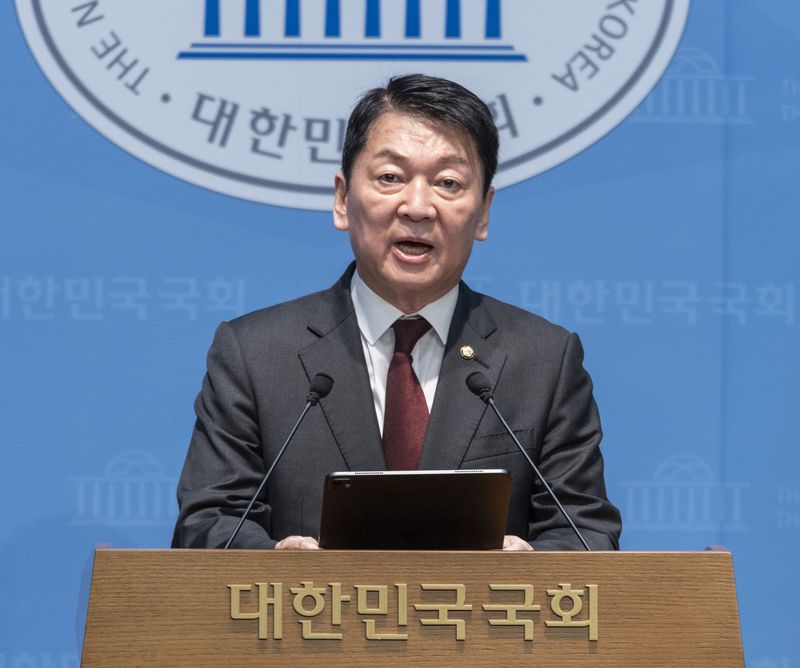 안철수 국민의힘 의원./사진=연합뉴스