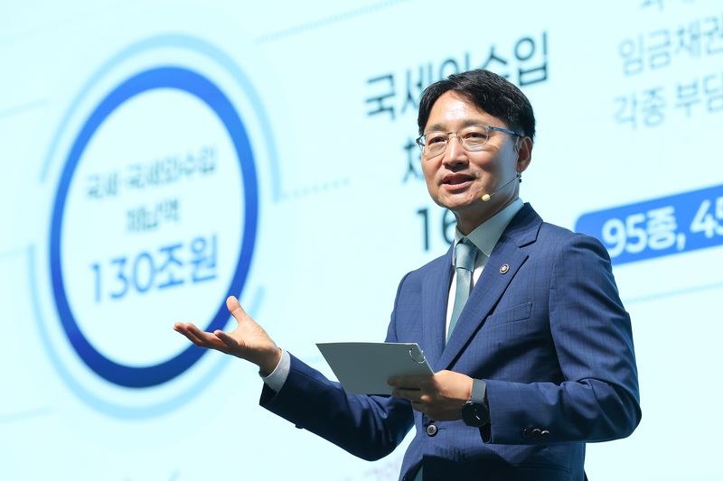 임광현 국세청장이 3일 경기 고양 킨텍스에서 열린 체납관리단 교육 현장에서 실태확인원들을 대상으로 강연하고 있다.(사진 : 국세청 제공) 2026.7.8. *재판매 및 DB 금지