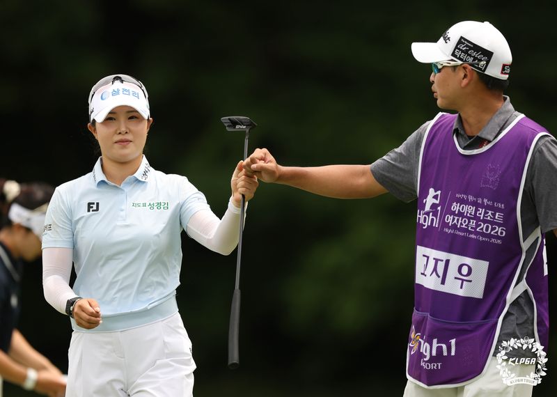 고지우. (KLPGA 제공. 재판매 및 DB 금지) 2026.7.11 ⓒ 뉴스1