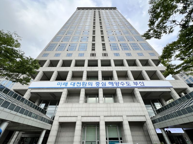 부산시청. (뉴시스DB) photo@newsis.com
