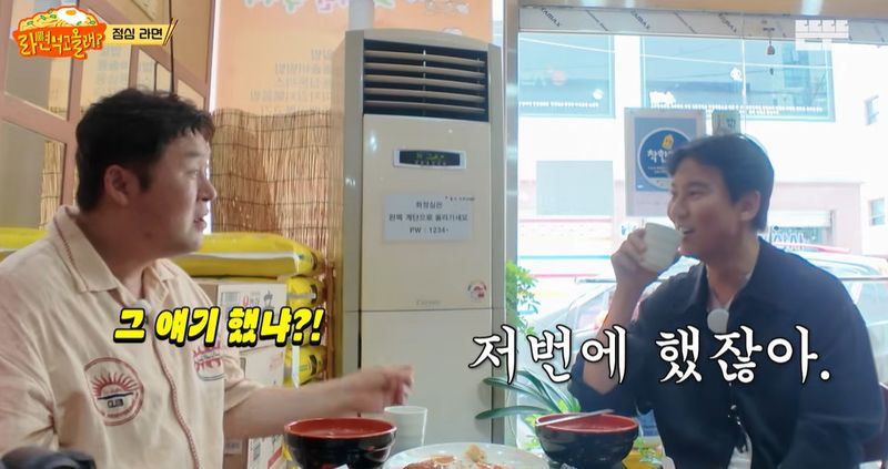 윤경호&middot;주지훈&middot;김남길, 수다 또 터졌다…'핑계고' 360만 뷰도 가뿐 [N이슈]