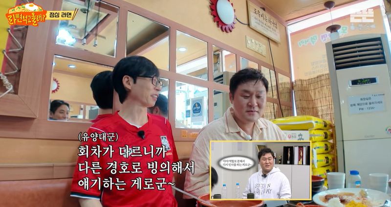 윤경호&middot;주지훈&middot;김남길, 수다 또 터졌다…'핑계고' 360만 뷰도 가뿐 [N이슈]