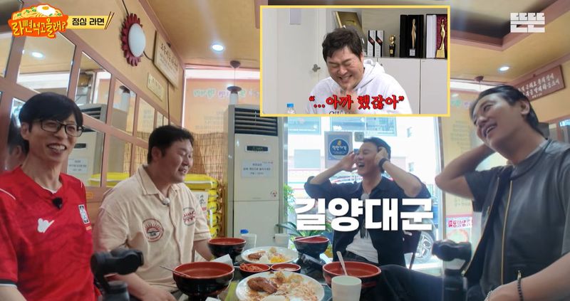 윤경호&middot;주지훈&middot;김남길, 수다 또 터졌다…'핑계고' 360만 뷰도 가뿐 [N이슈]