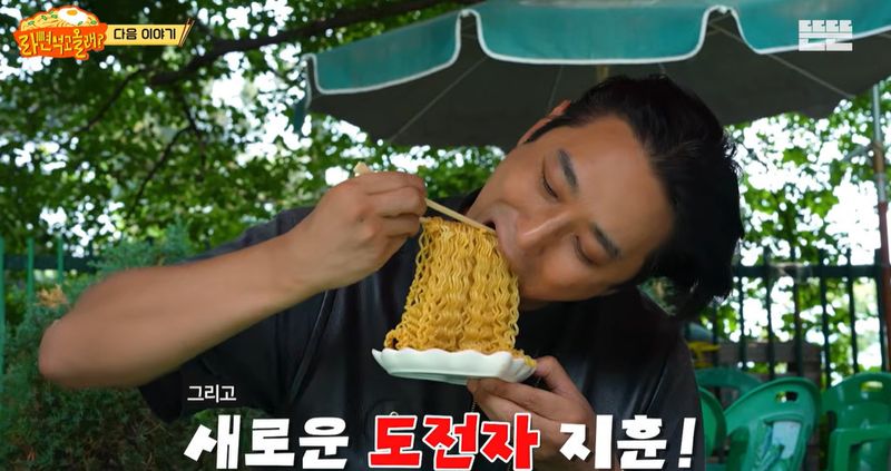 윤경호&middot;주지훈&middot;김남길, 수다 또 터졌다…'핑계고' 360만 뷰도 가뿐 [N이슈]