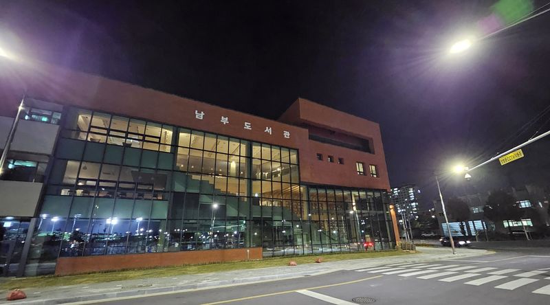(출처=뉴시스/NEWSIS)