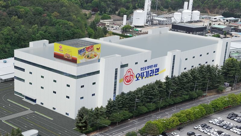 오뚜기, 2분기 매출 9438억원…전년비 4.6% 증가