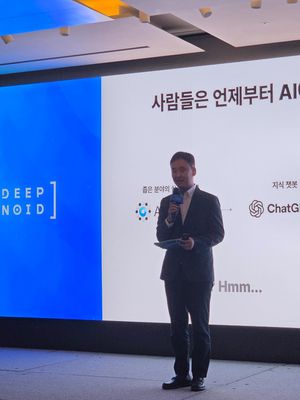 딥노이드 최우식 대표. 김경아 기자 촬영.