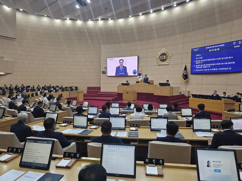 [전남광주=뉴시스] 구용희 기자 = 13일 오전 전남광주통합특별시의회 무안 남악청사 본회의장에서 제2회 통합특별시의회 임시회 제1차 본회의가 열리고 있다. 2026.07.13. persevere9@newsis.com. *재판매 및 DB 금지