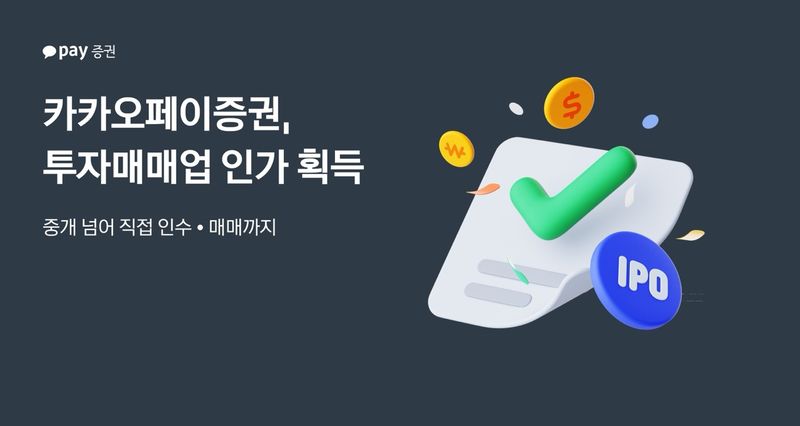 (출처=뉴시스/NEWSIS)