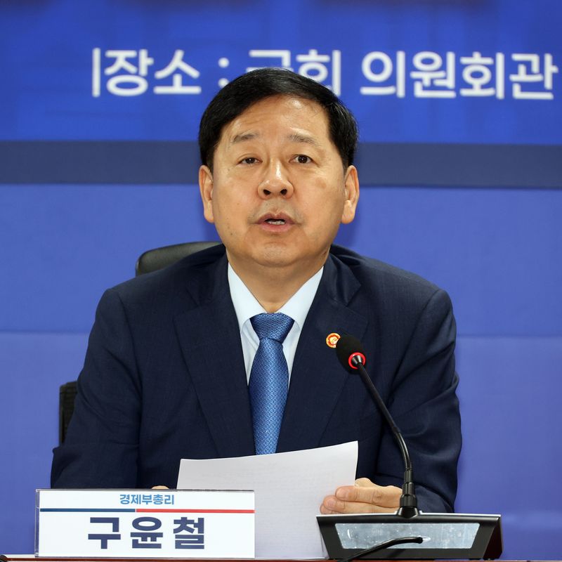 [현장영상] 당정, 
