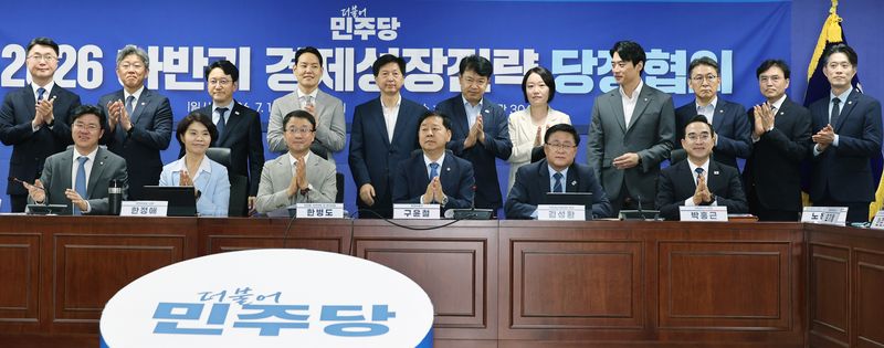 [현장영상] 당정, 