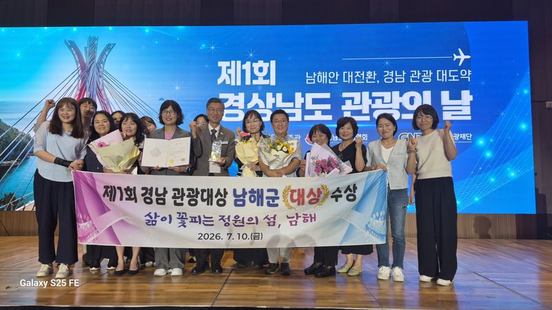 (출처=뉴시스/NEWSIS)