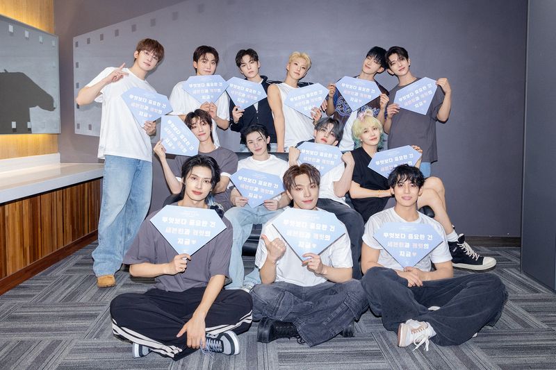 [서울=뉴시스] 세븐틴. (사진 = 플레디스 엔터테인먼트 제공) 2026.07.13. photo@newsis.com *재판매 및 DB 금지