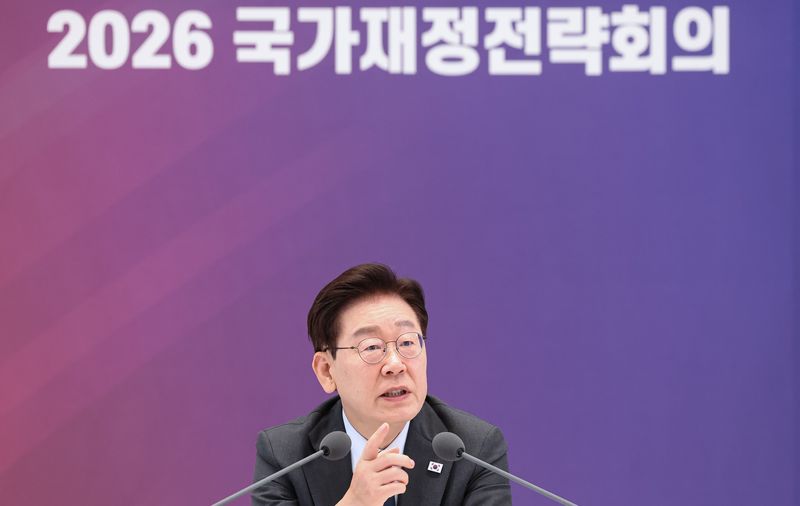 李 