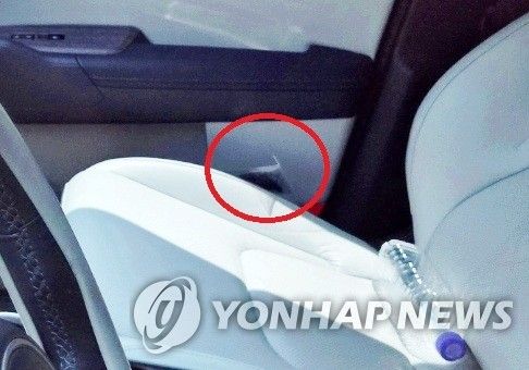 장윤기 SUV에 발견된 케이블타이 (출처=연합뉴스)