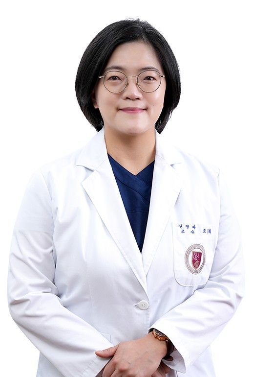 [서울=뉴시스] 조경희 고려대학교 안암병원 신경과 교수. (사진= 고려대학교 안암병원 제공)