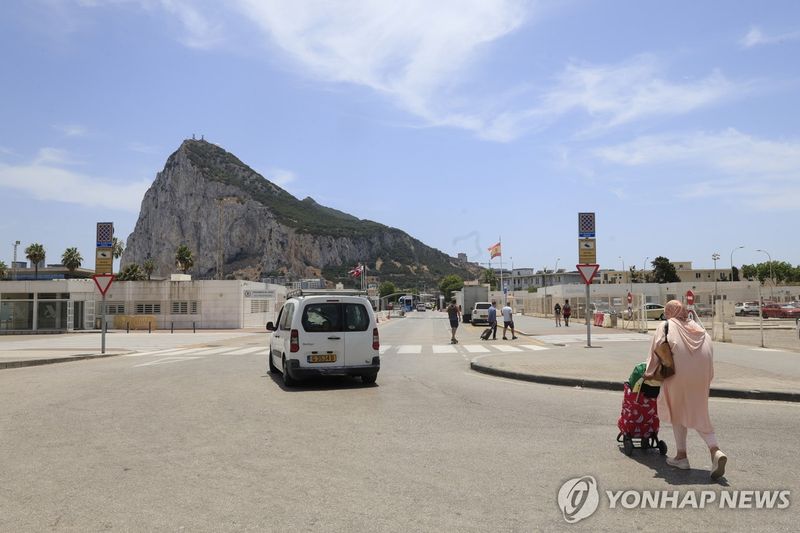 13일 지브롤터 국경 (출처=연합뉴스)
