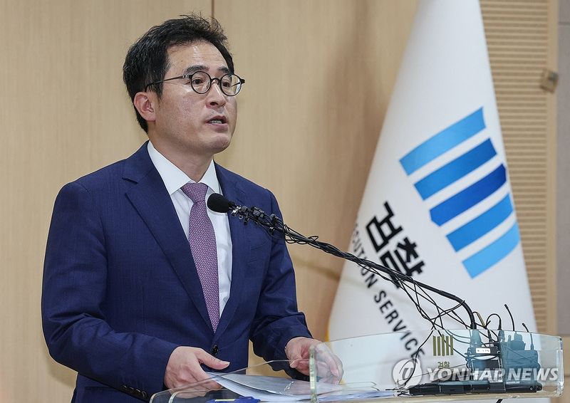 전무곤 전 검사장 (출처=연합뉴스)