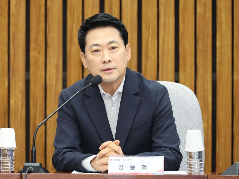 [서울=뉴시스] 최진석 기자 = 장동혁 국민의힘 대표가 14일 여의도 국회에서 열린 ‘장윤기 사건이 드러낸 수사 공백과 보완수사권의 필요성’ 토론회에서 발언하고 있다. 2026.07.14. myjs@newsis.com