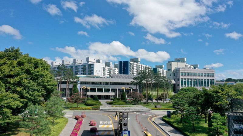 논산시청 전경