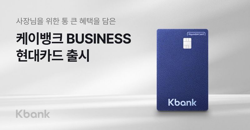 (출처=뉴시스/NEWSIS)