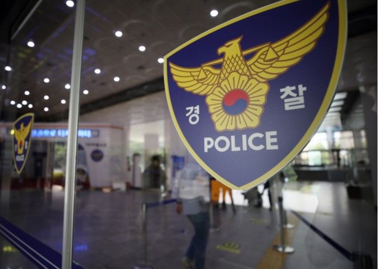 *재판매 및 DB 금지