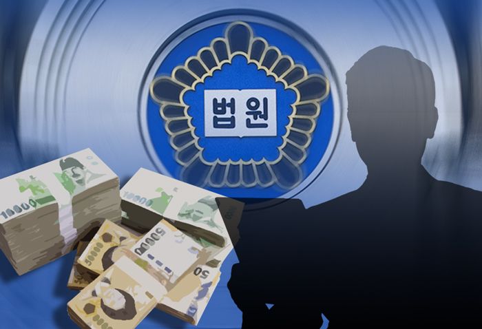 [서울=뉴시스]