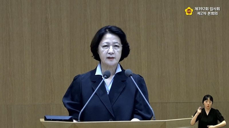 추미애 경기도지사가 14일 오전 경기도의회 제392회 임시회 제2차 본회의 첫 업무보고를 통해 민선 9기 도정 운영 방향을 설명하고 있다./경기도의회 생중계 캡처