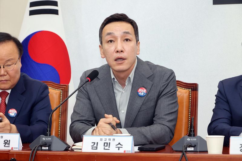 김민수 국민의힘 최고위원이 13일 여의도 국회에서 열린 최고위원회의에서 발언을 하고 있다. 사진=박범준 기자