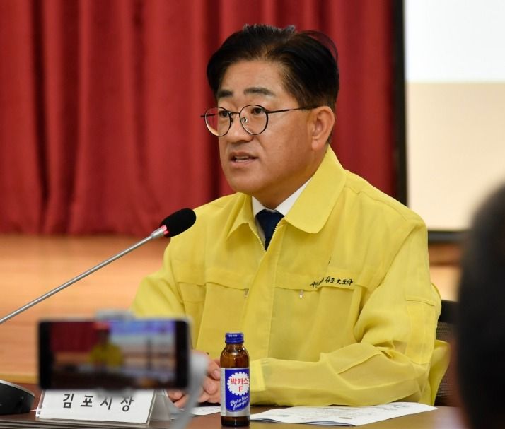 이기형 김포시장이 14일 긴급기자회견을 열었다. (경기 김포시 제공.재판매 및 DB금지)
